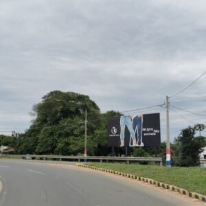 Cartel - Ruta PY04