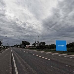 Cartel - Ruta PY04